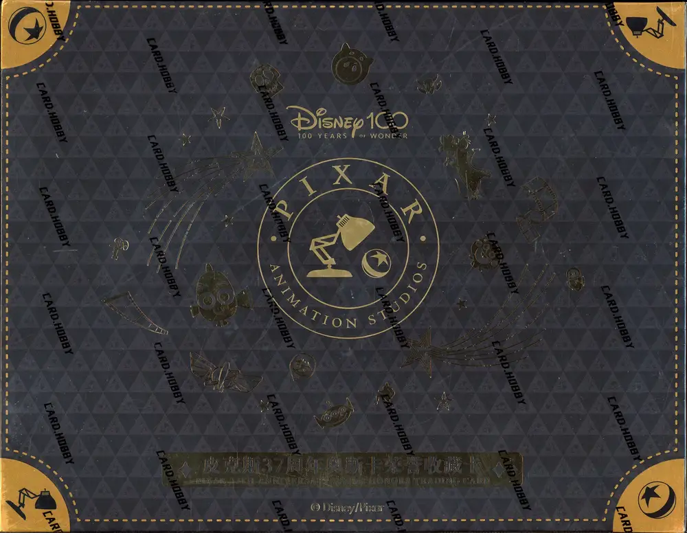 Coffret Pixar 37th Anniversary Oscar Honors Trading Cards