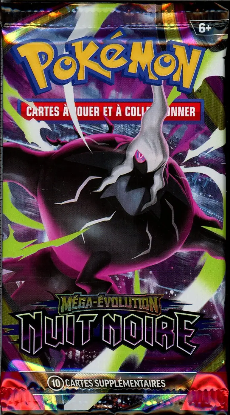 Booster ME5 Nuit Noire