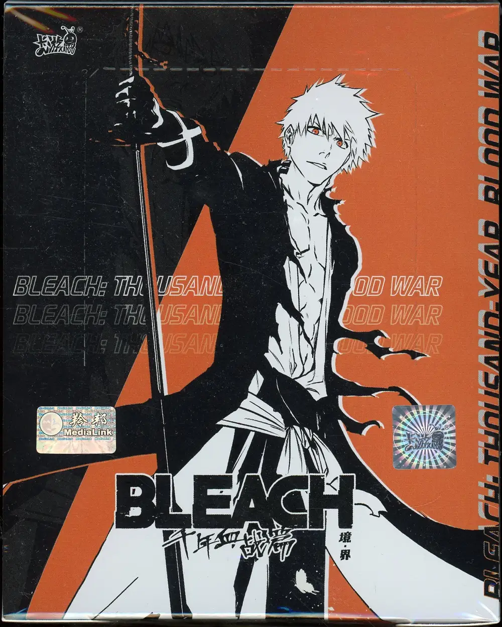 Display Bleach Thousand Year Blood War