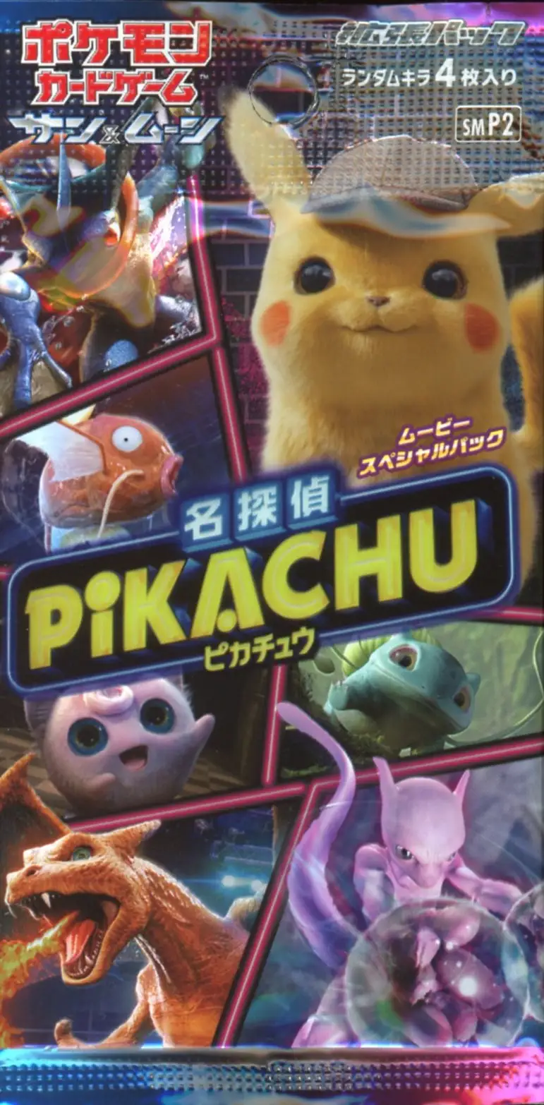 Booster SMP2 Detective Pikachu