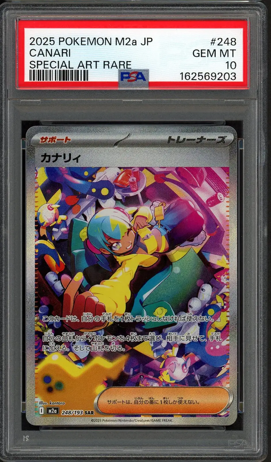 PSA 10 Canari