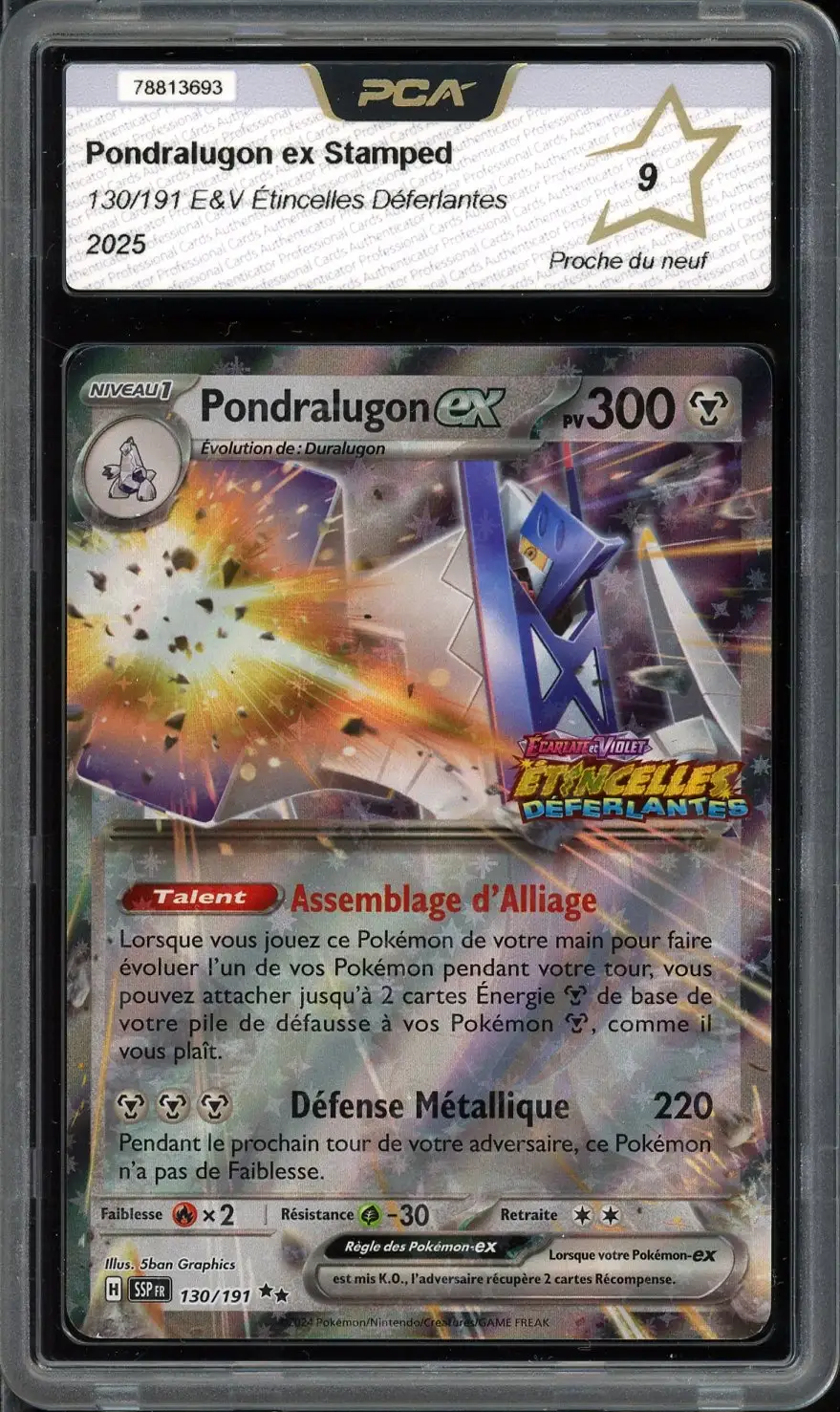 PCA 9 Pondralugon Ex Stamp