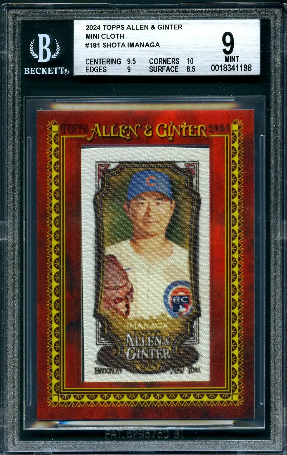 BGS 9 Shota Imanaga