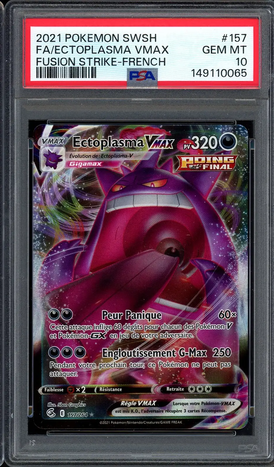 PSA 10 Ectoplasma VMax