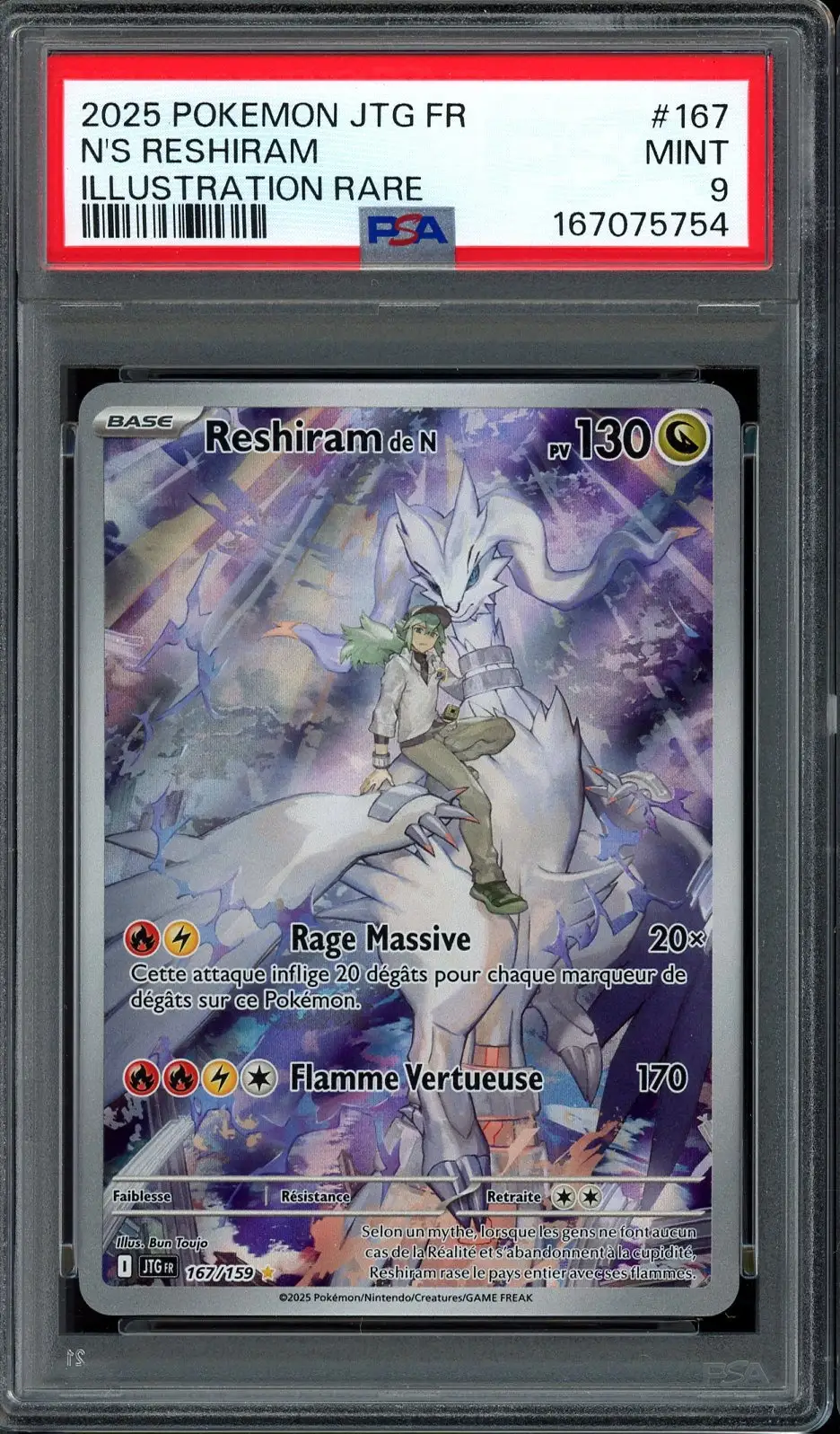 PSA 9 Reshiram de N