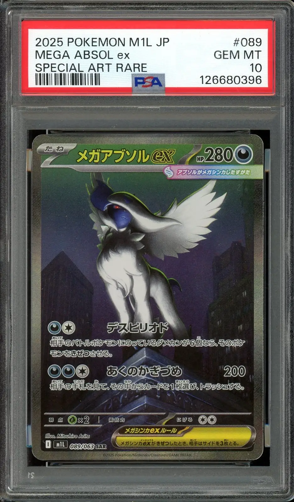 PSA 10 Mega Absol Ex