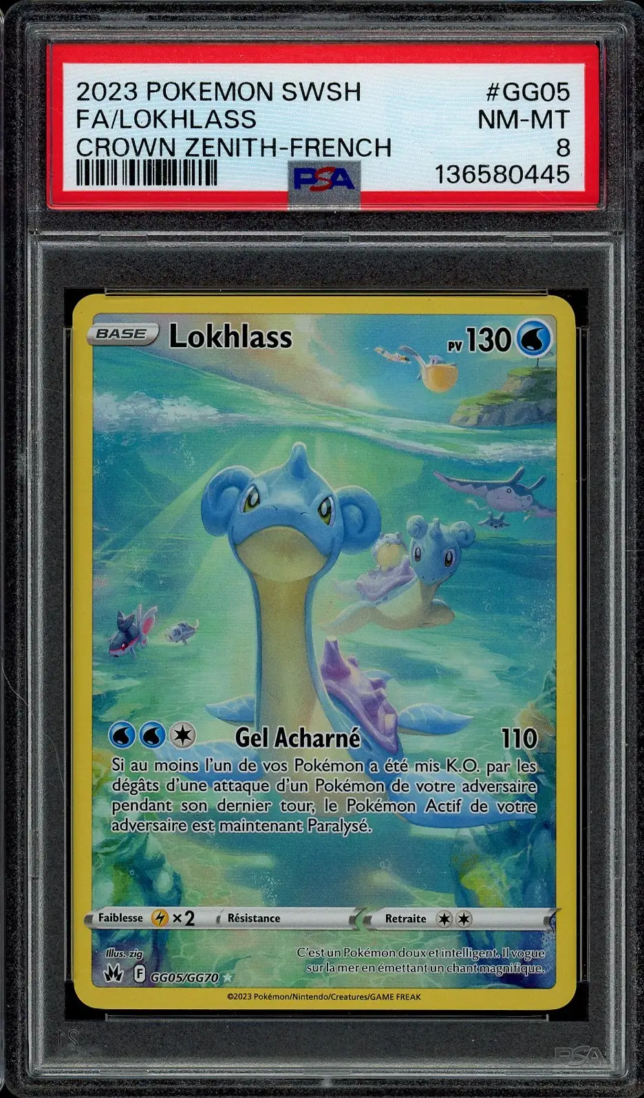 PSA 8 Lokhlass