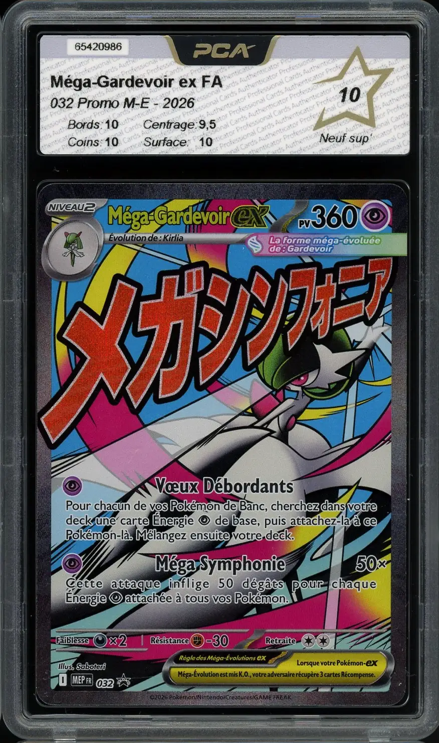 PCA 10 Méga-Gardevoir Ex