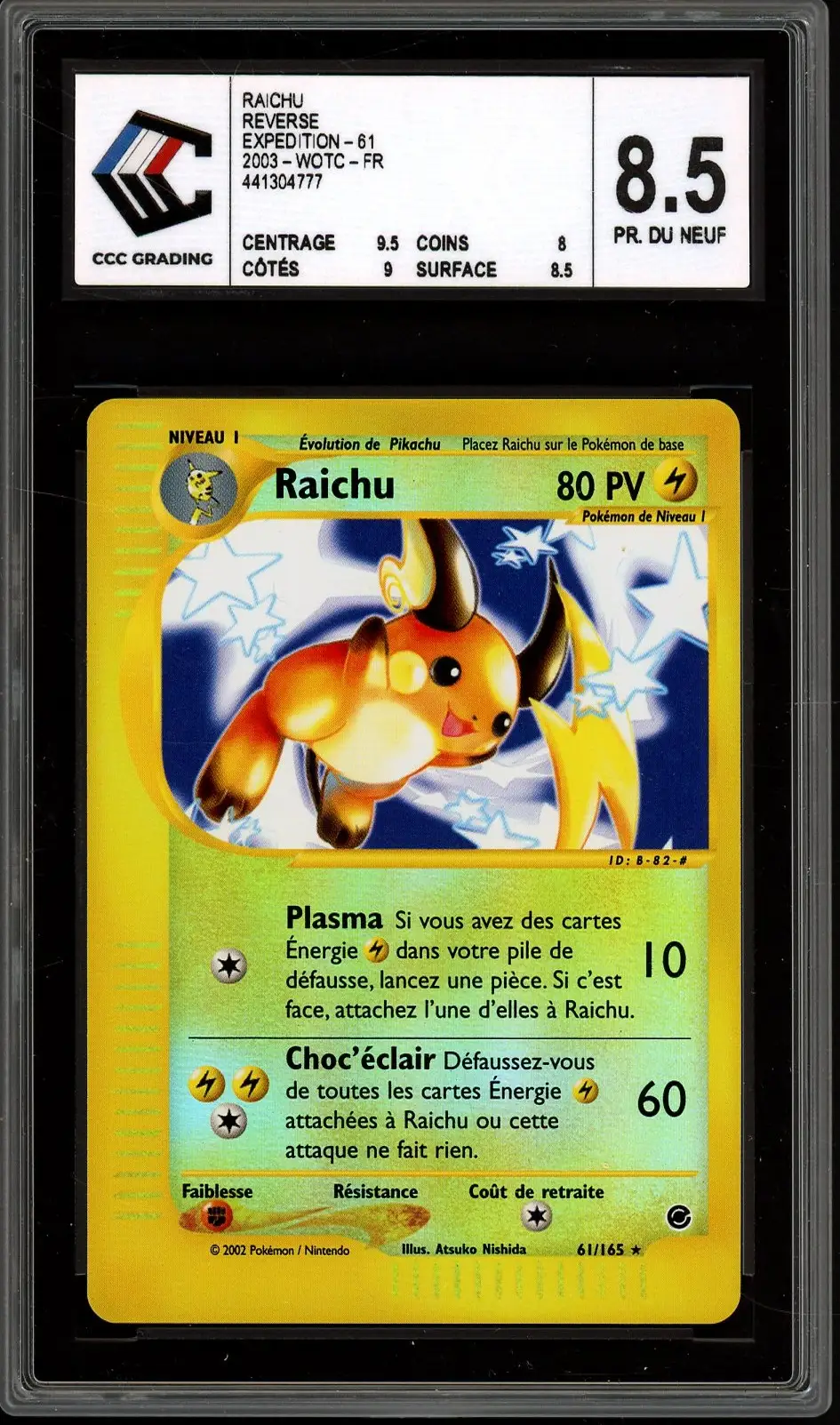 CCC 8.5 Raichu Reverse