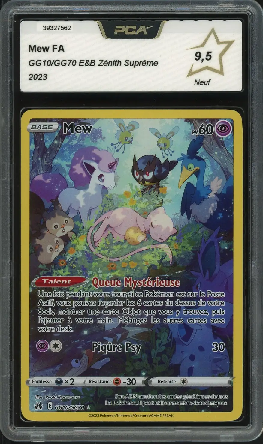 PCA 9.5 Mew