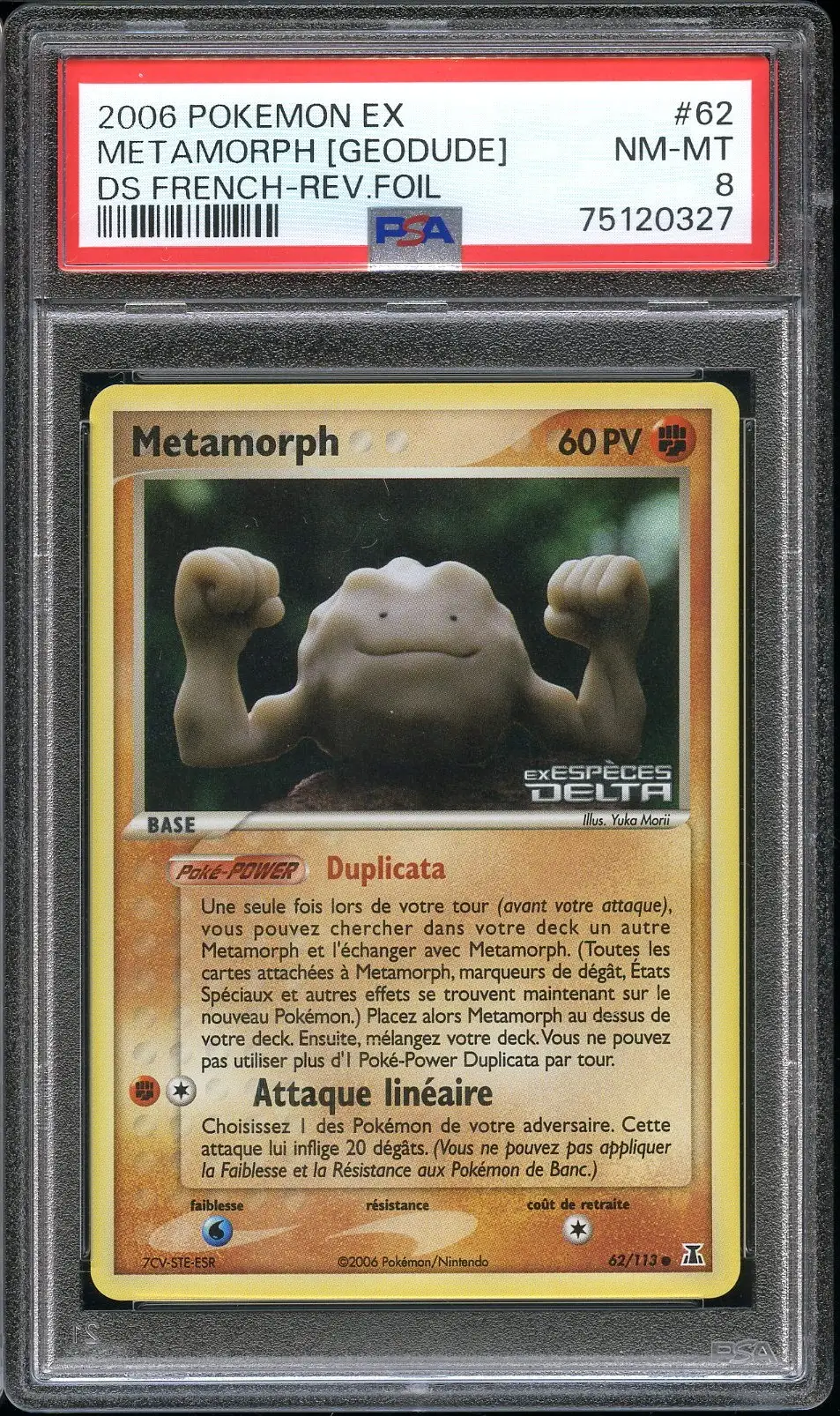 PSA 8 Métamorph Reverse