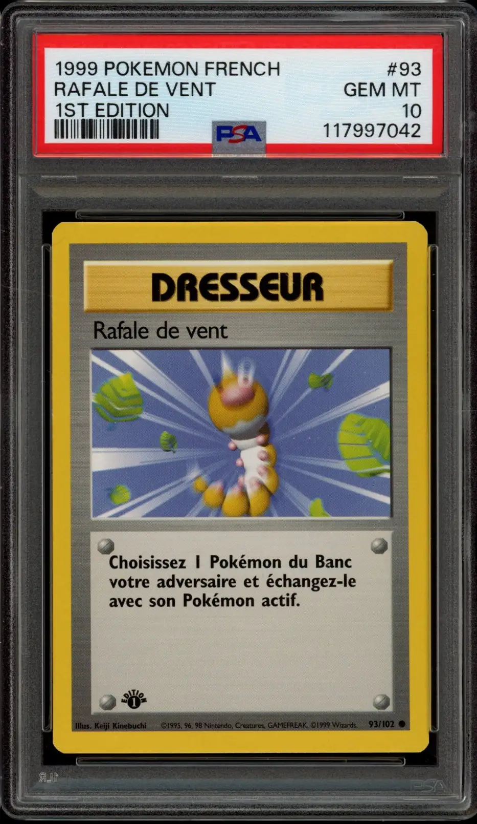 PSA 10 Rafale de Vent