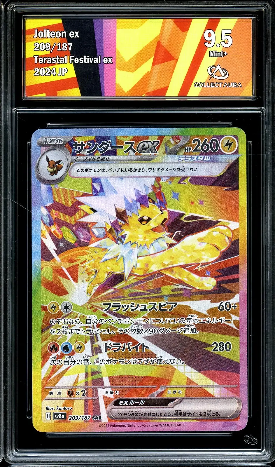 PSA 10 Jolteon Ex