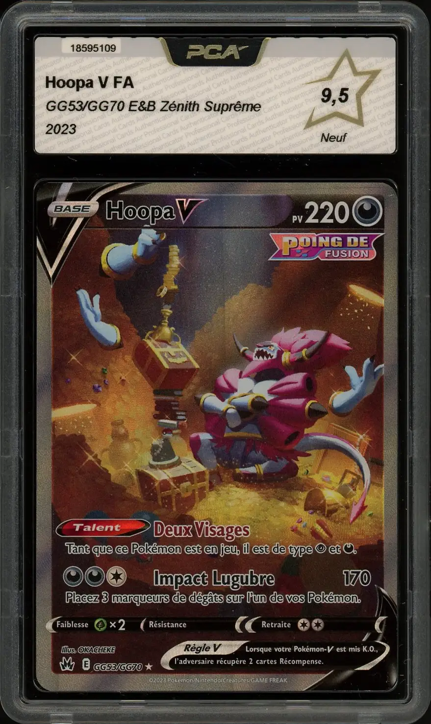 PCA 9.5 Hoopa V