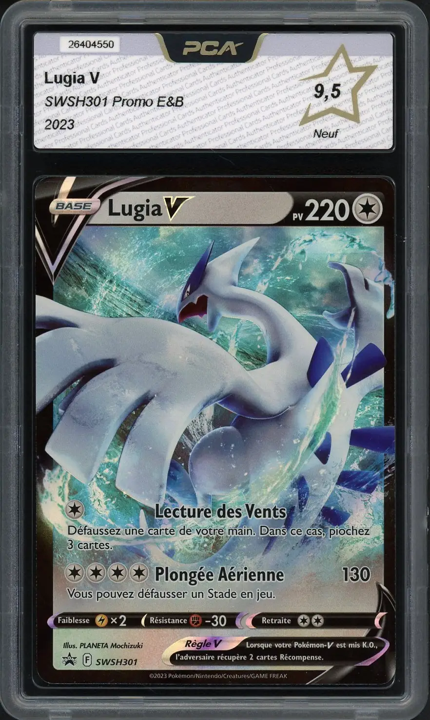 PCA 9.5 Lugia V