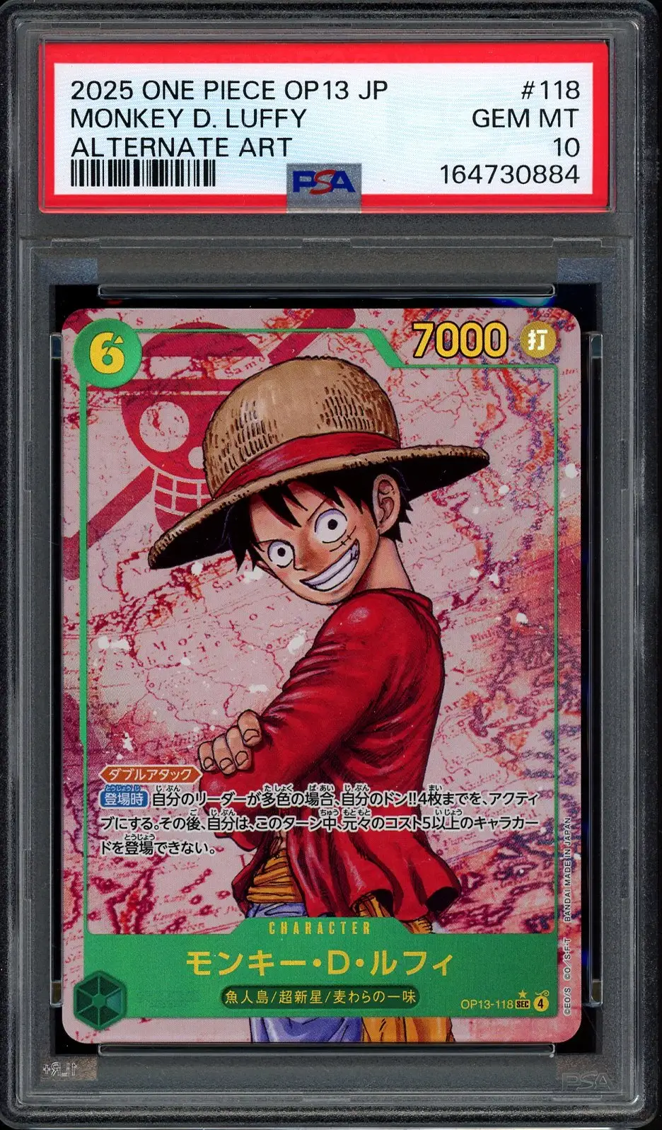 PSA 10 Monkey D. Luffy