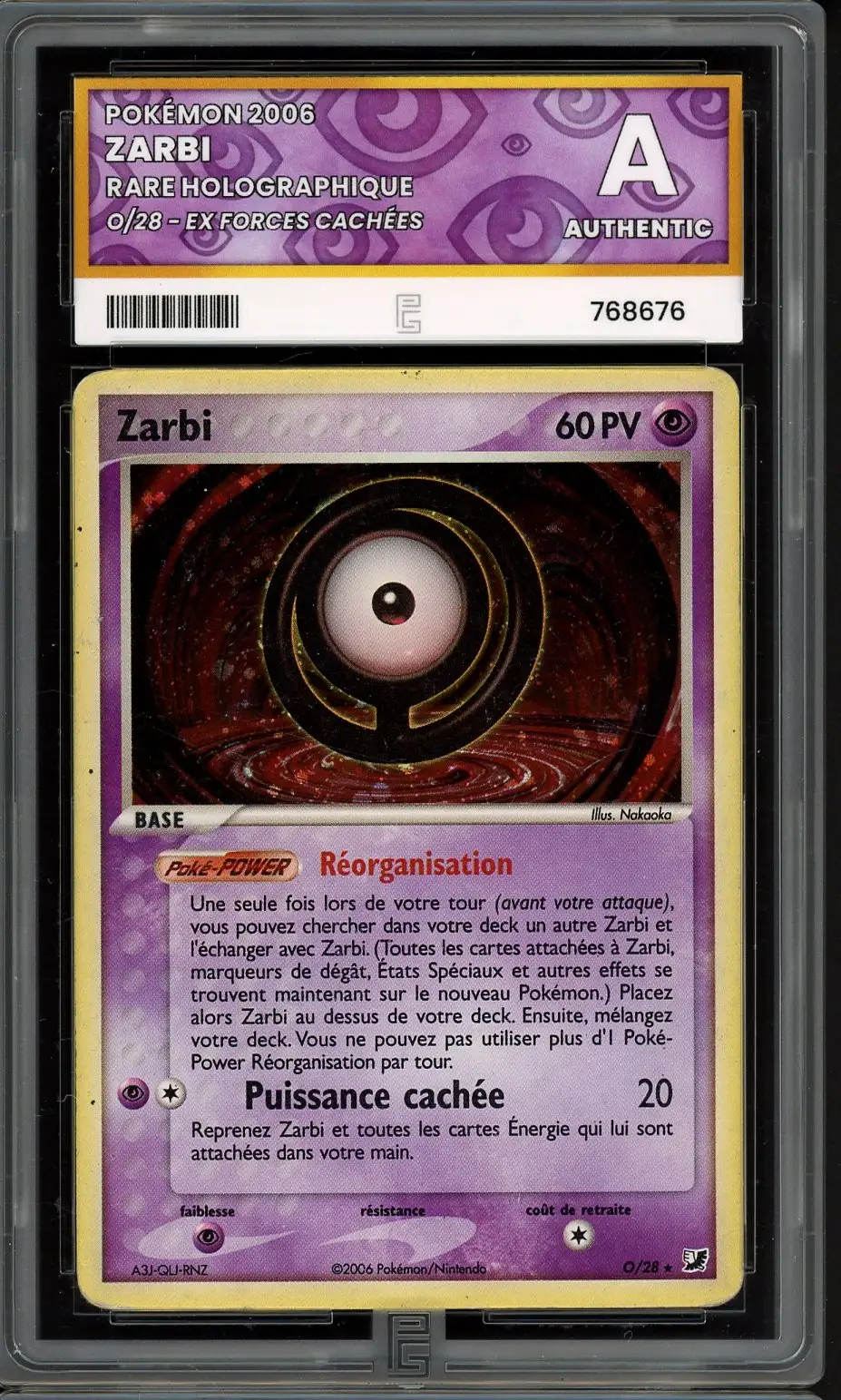 PG A Zarbi O Holo