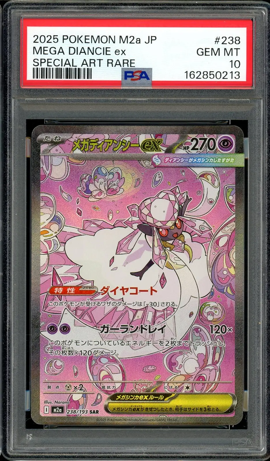 PSA 10 Mega Diancie Ex