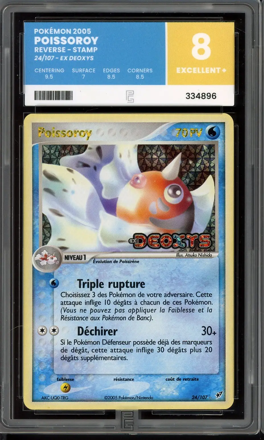 PG 8 Poissoroy Holo Reverse
