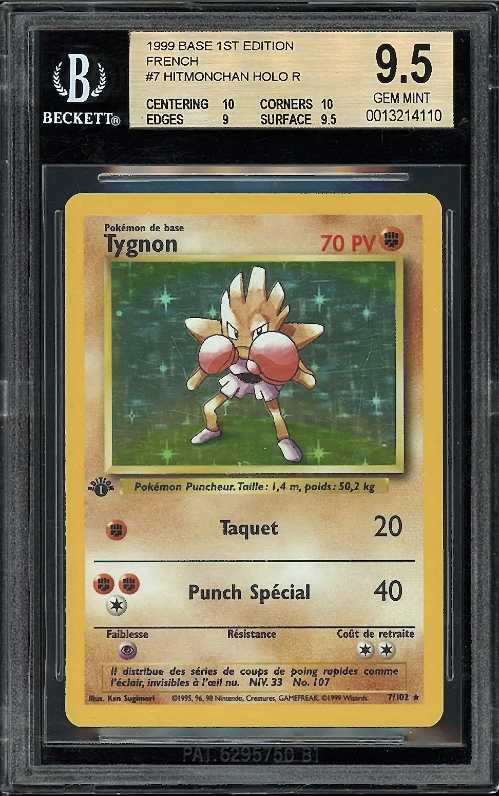 BGS 9.5 Tygnon Holo