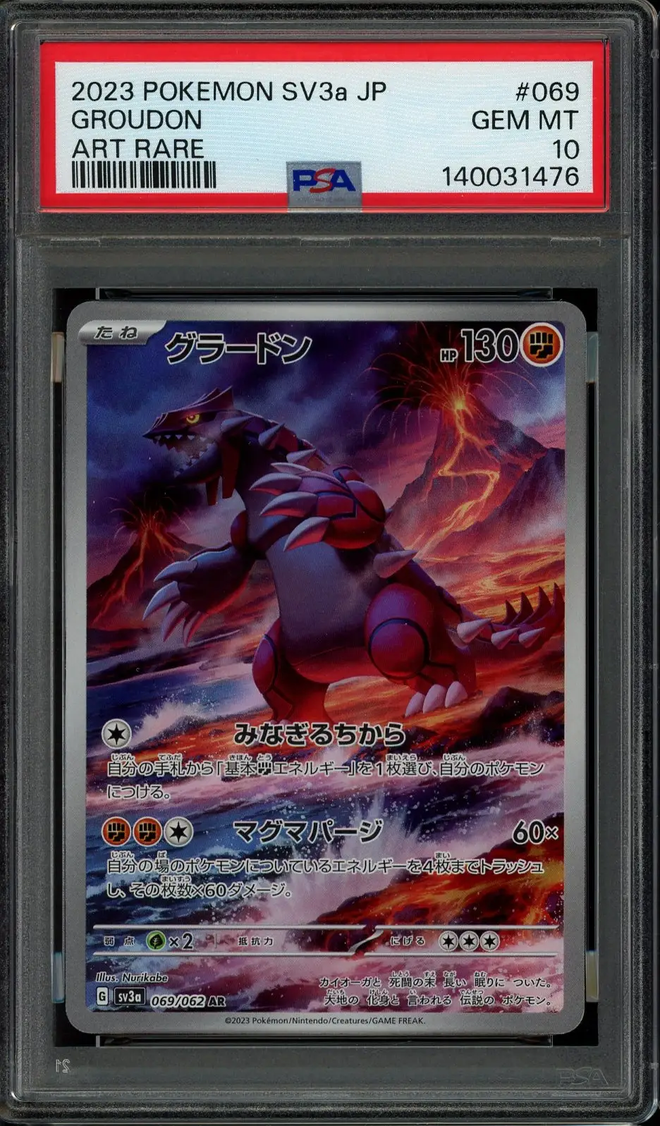 PSA 10 Groudon