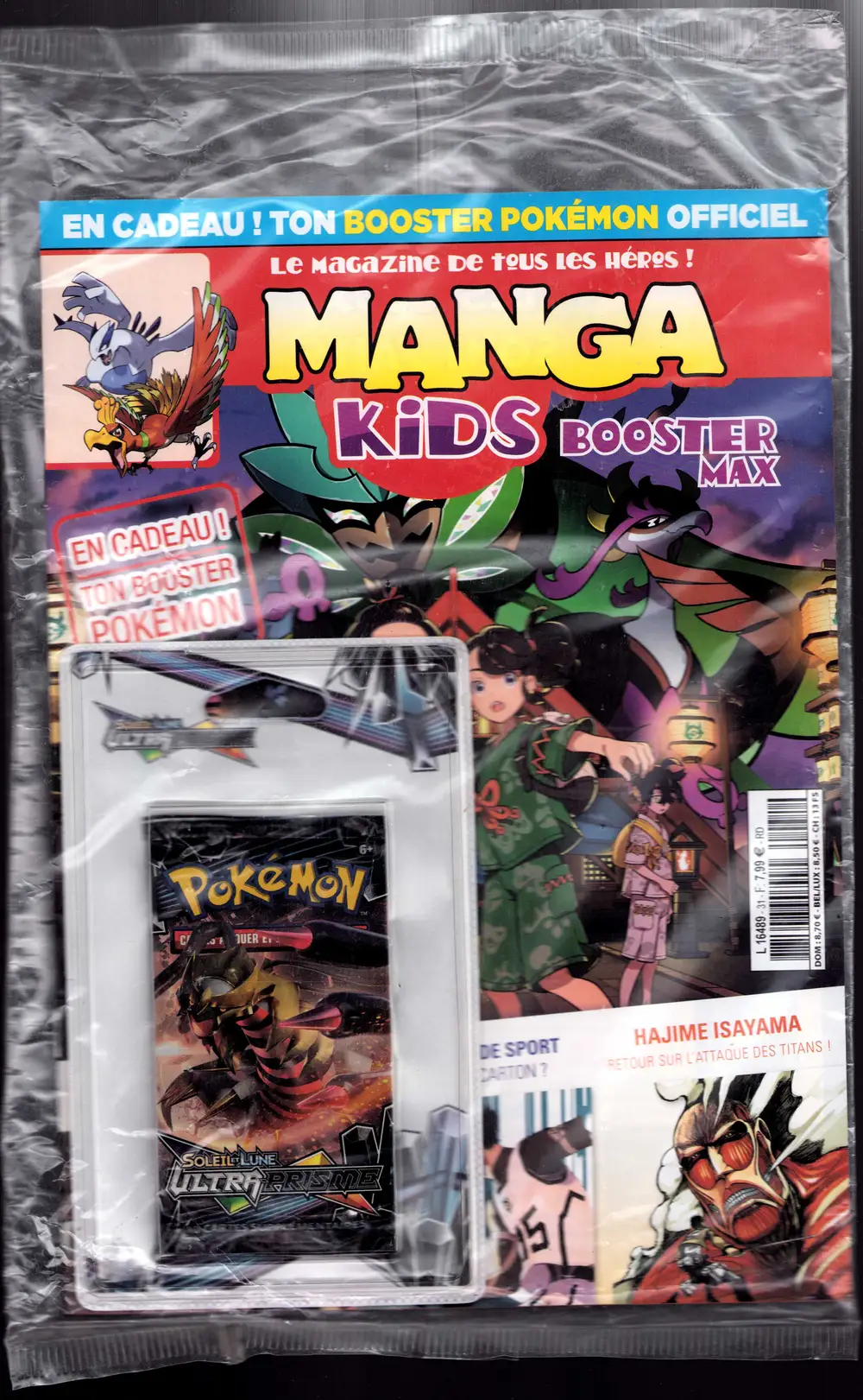 Manga Kids SL5 Ultra-Prisme