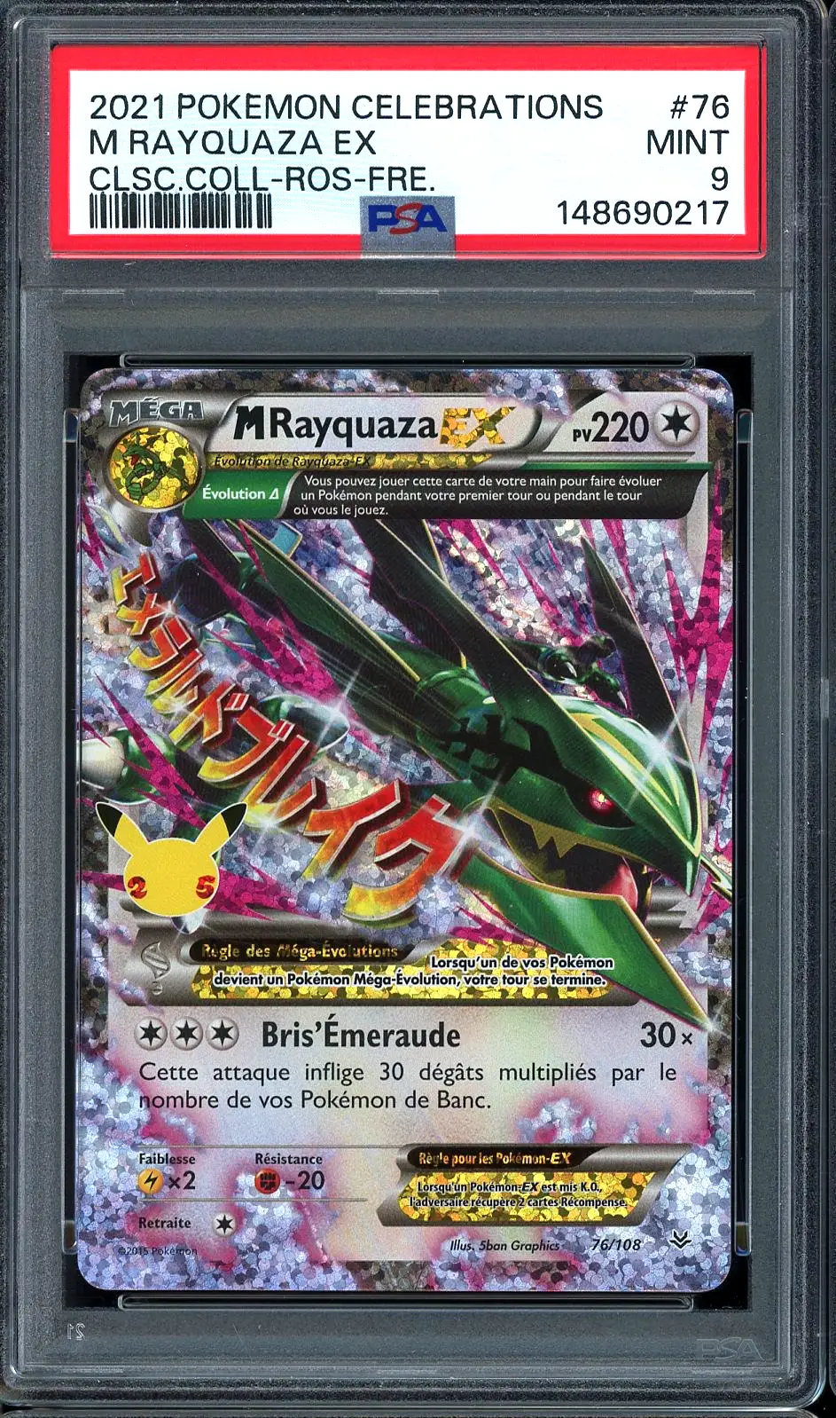 PSA 10 Méga Rayquaza Ex