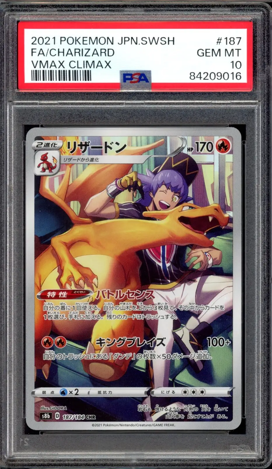 PSA 10 Charizard