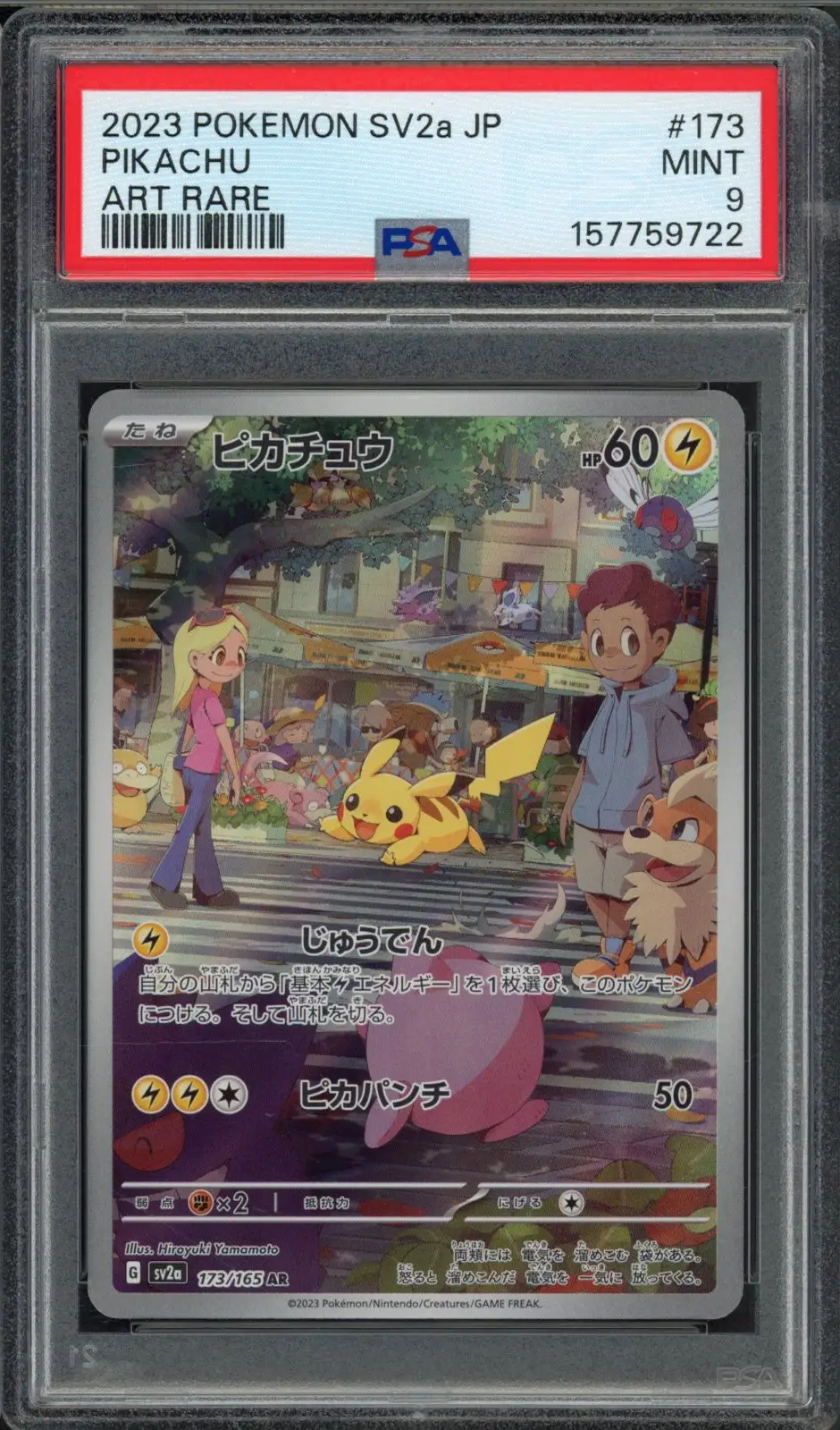 PSA 9 Pikachu