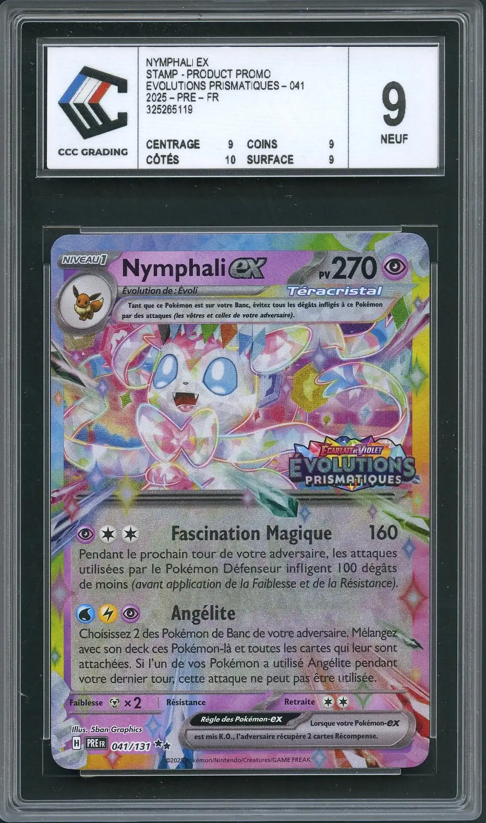 CCC 9 Nymphali Ex