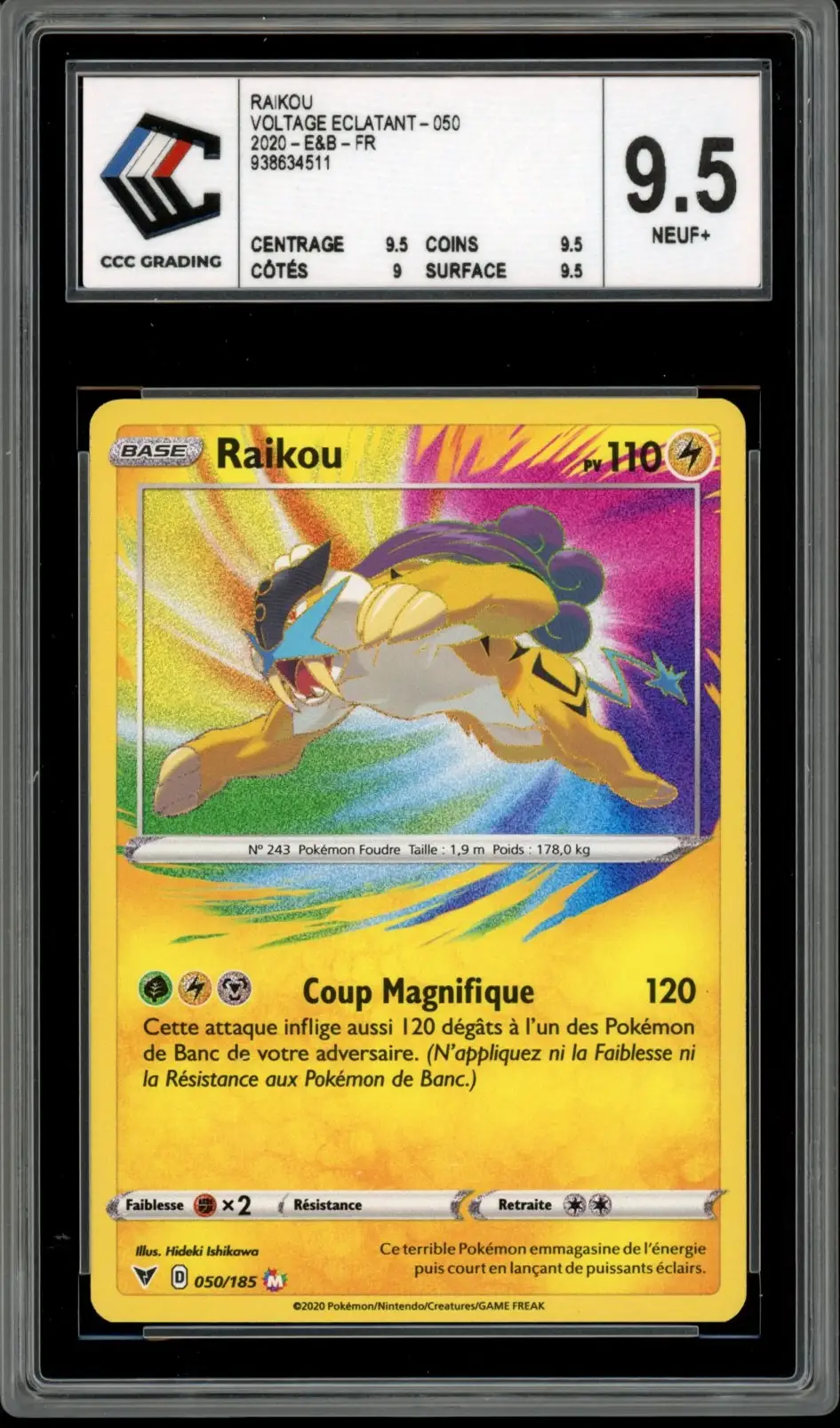 CCC 9.5 Raikou Holo