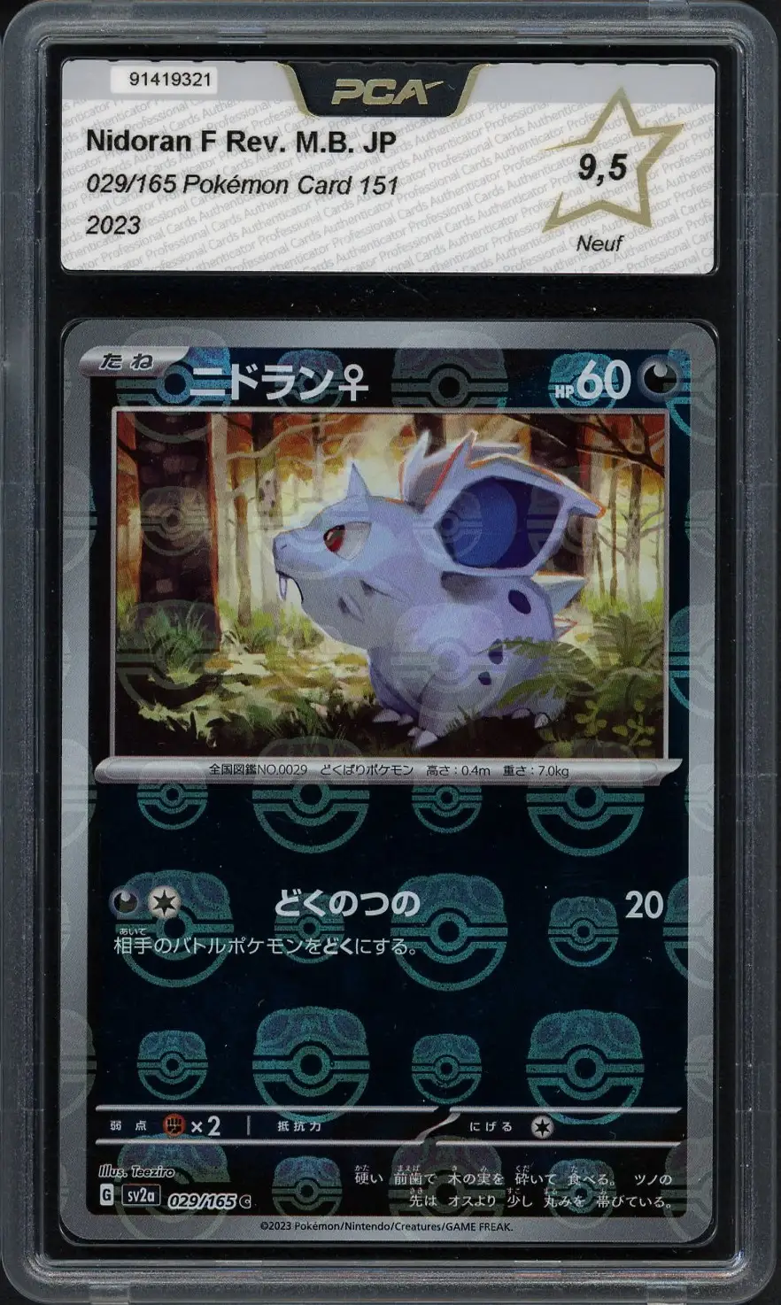 PCA 9.5 Nidoran Reverse Masterball