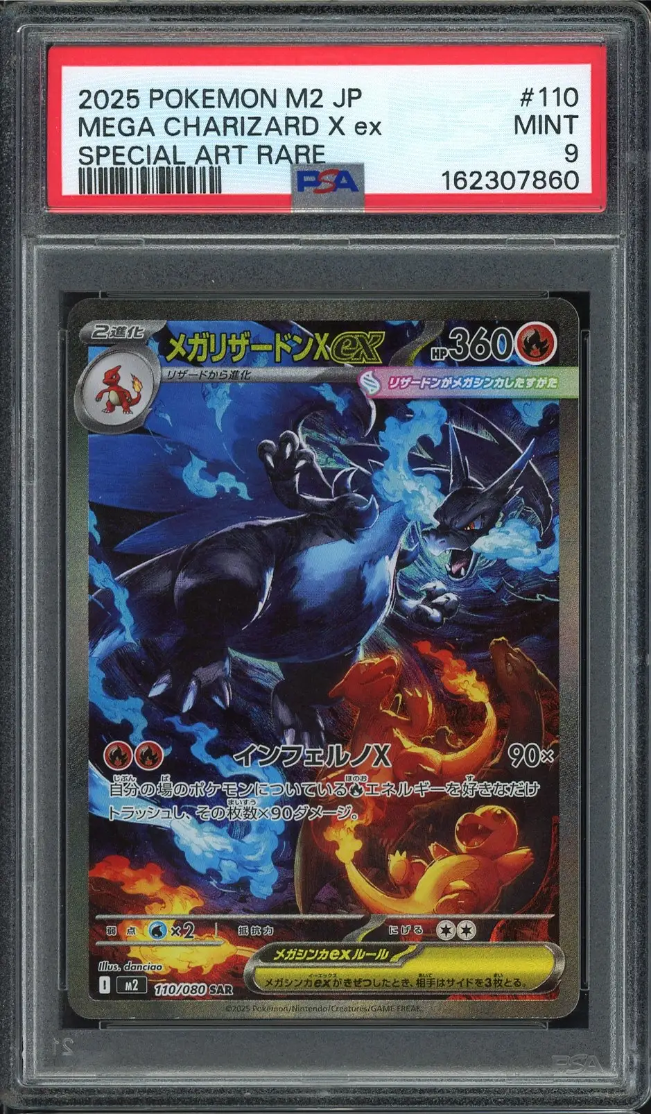 PSA 9 Mega Charizard X Ex