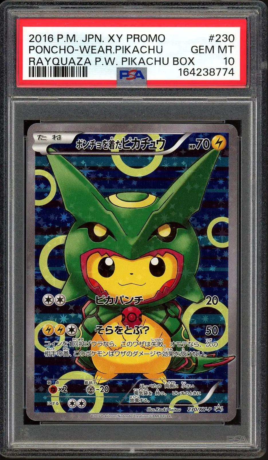 PSA 10 Poncho-Wearing Pikachu