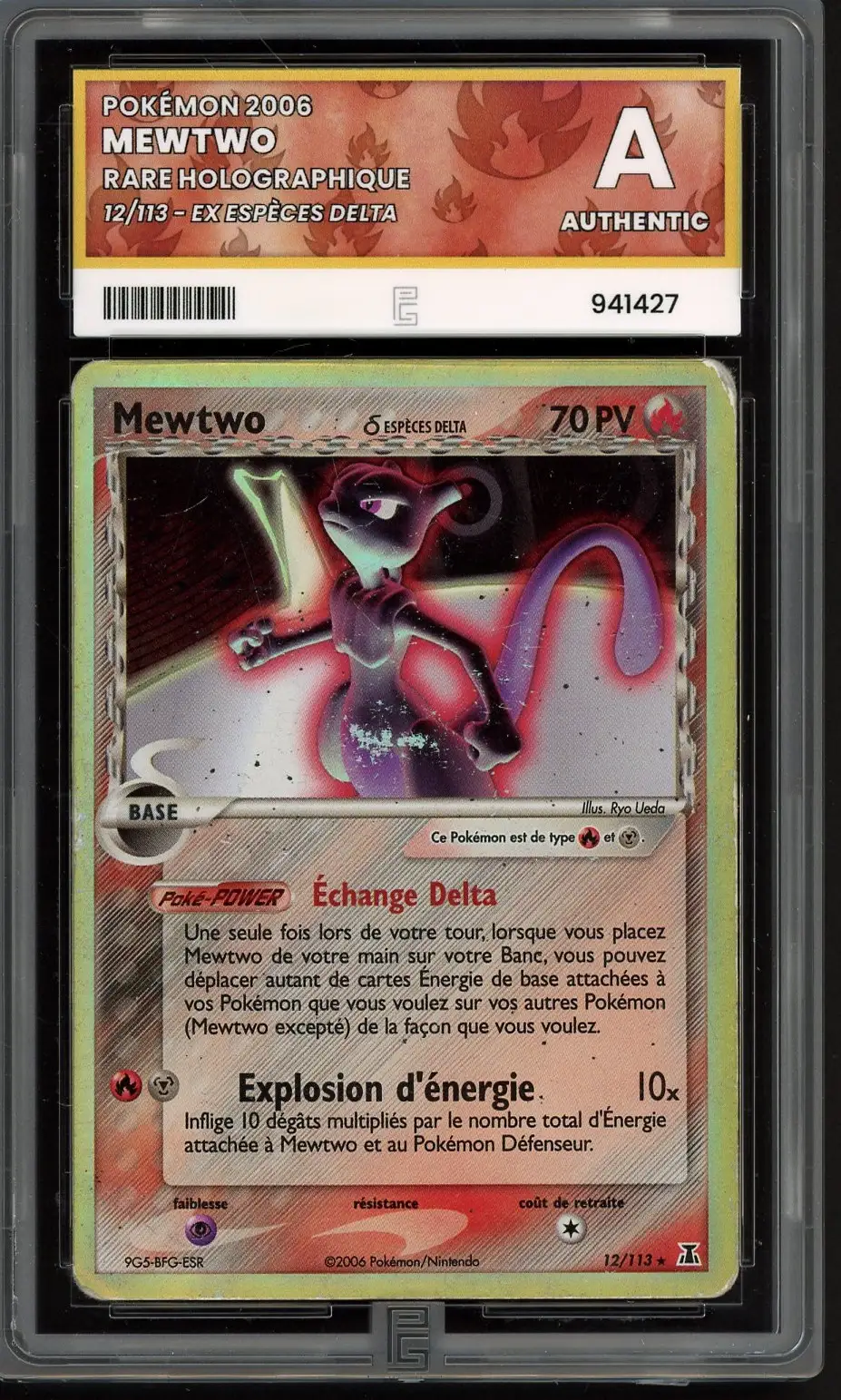 PG A Mewtwo Holo