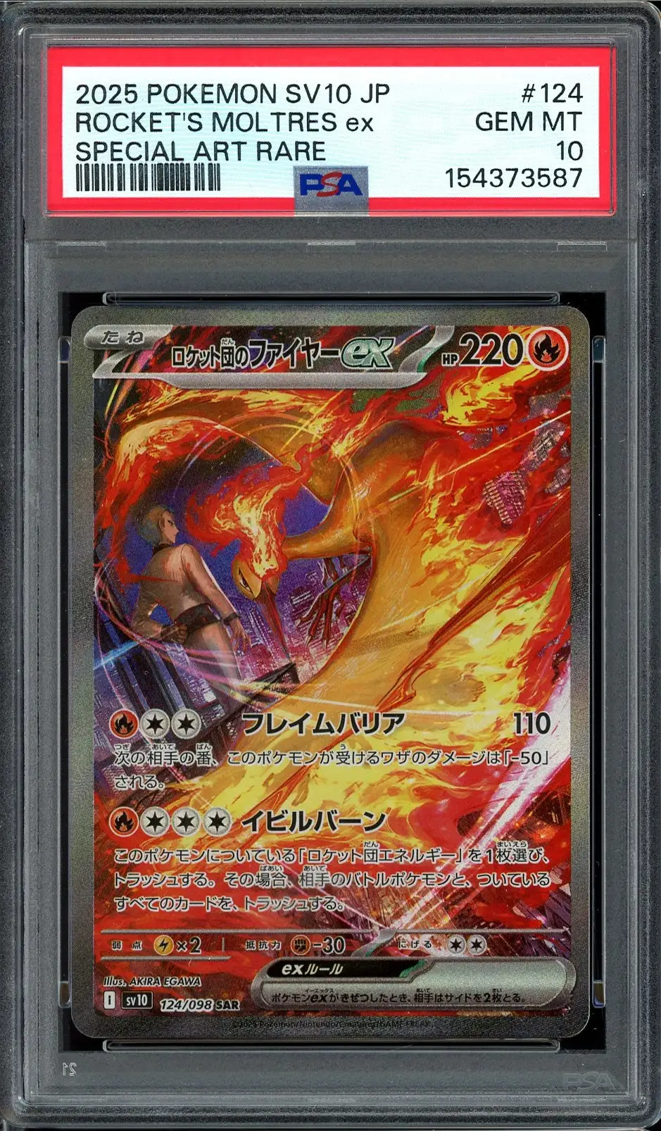 PSA 10 Team Rocket's Moltres Ex