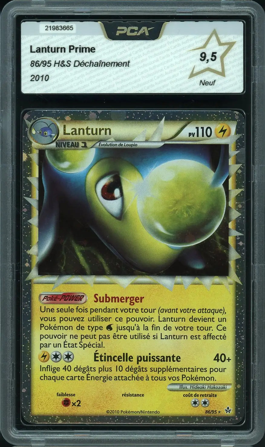 PCA 9.5 Lanturn Prime