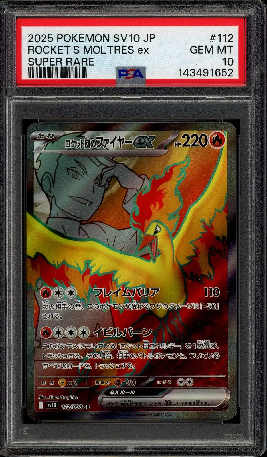 PSA 10 Team Rocket's Moltres Ex