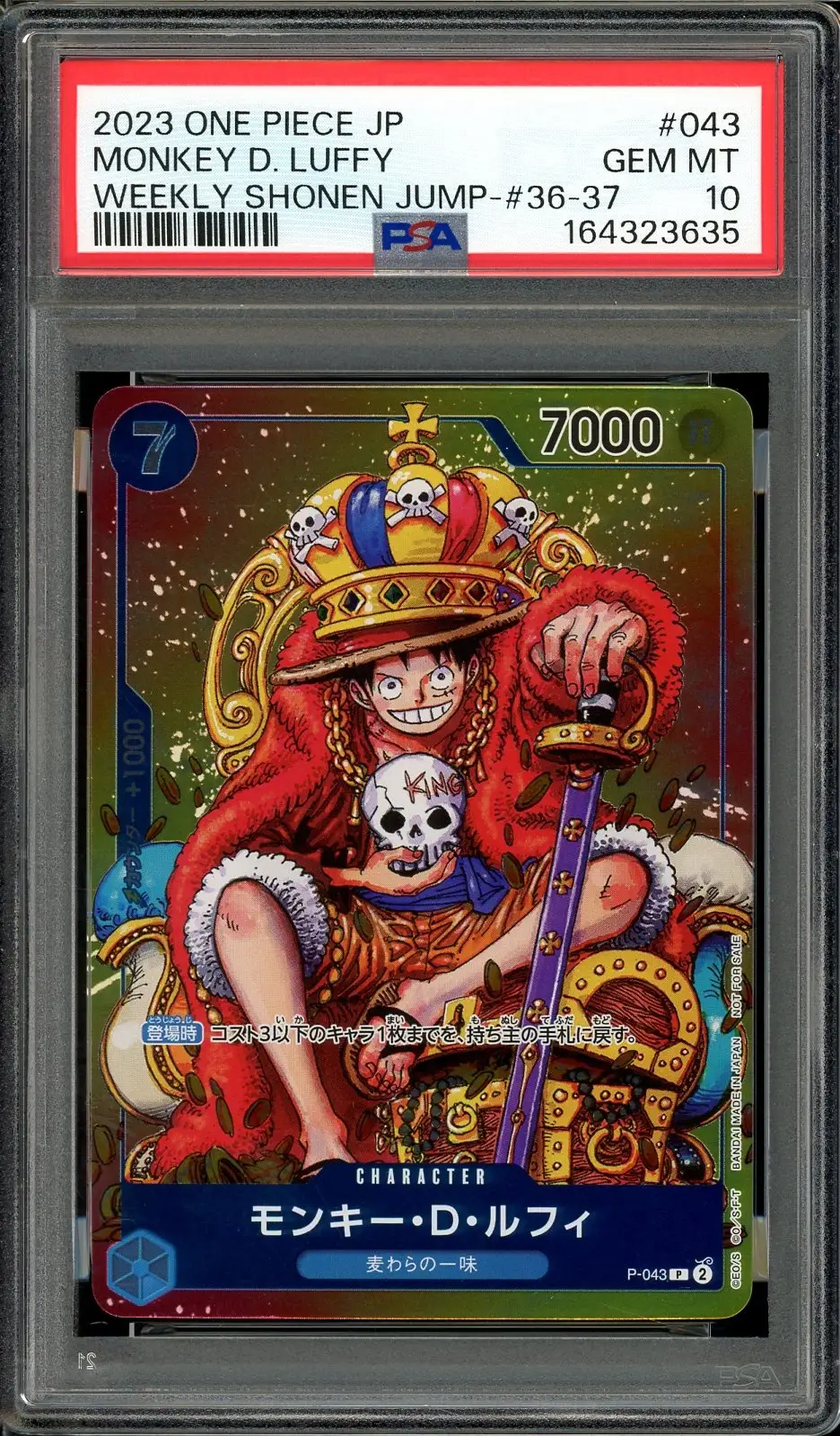 PSA 10 Monkey D. Luffy