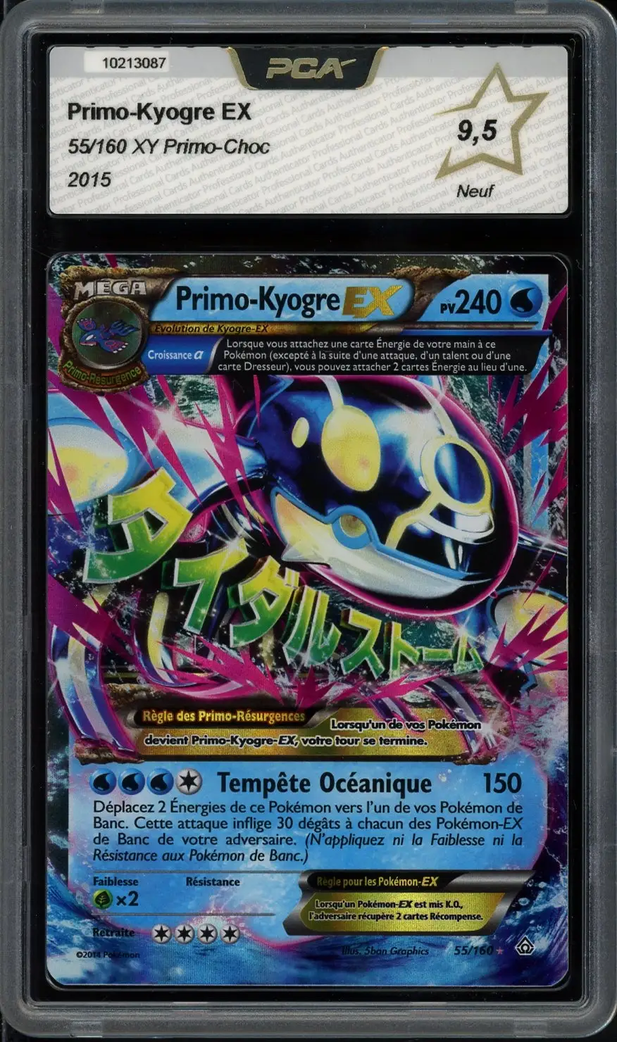 PSA 8 Kyogre Gold Star