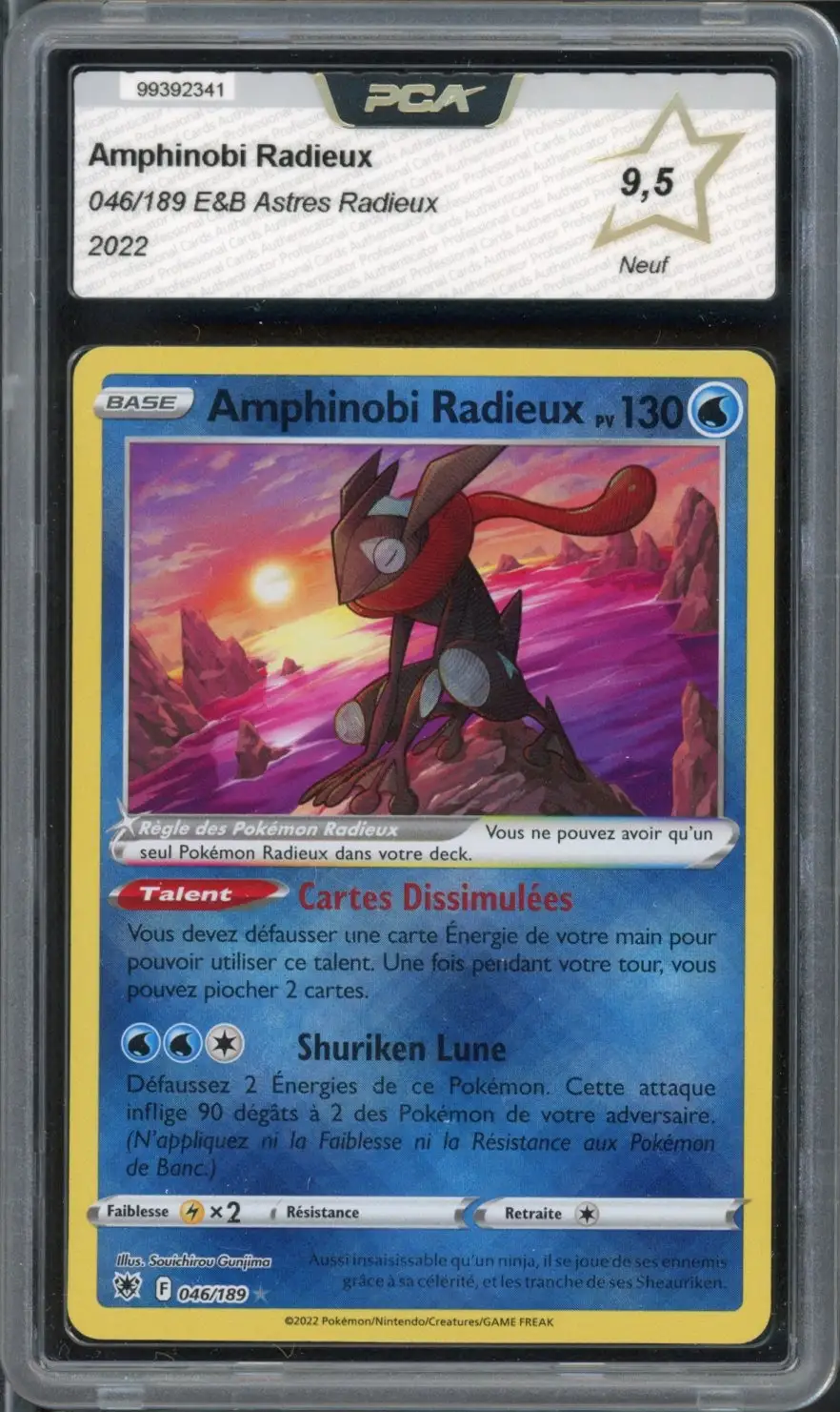 PCA 9.5 Amphinobi Radieux