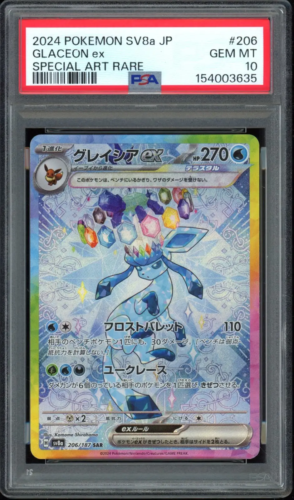 PSA 10 Glaceon Ex