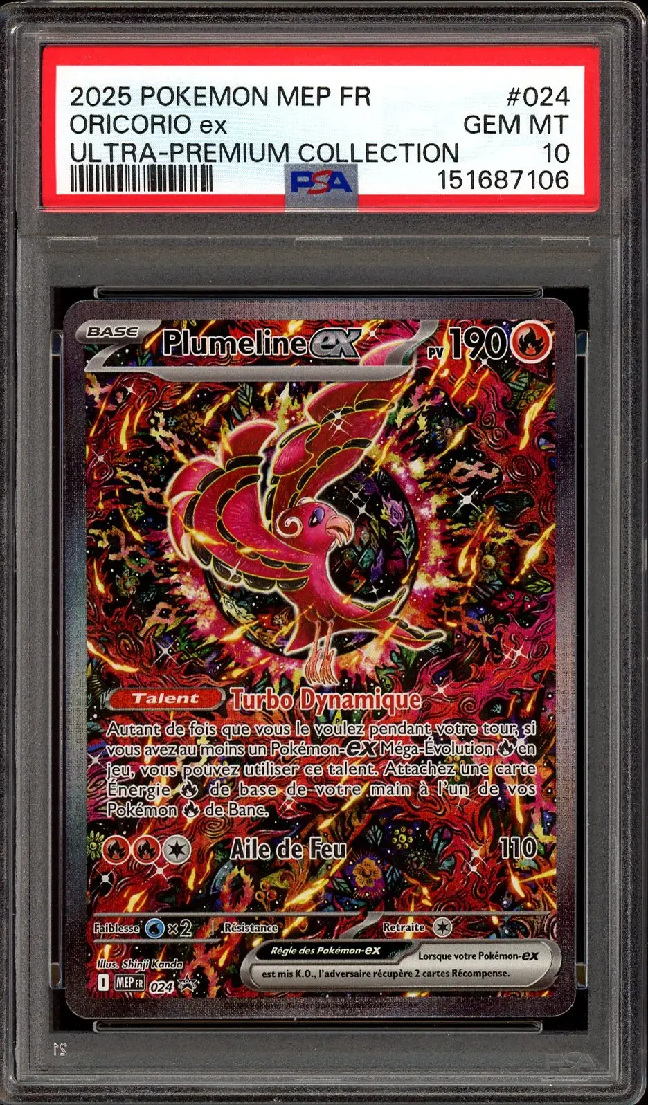 PSA 10 Plumeline Ex
