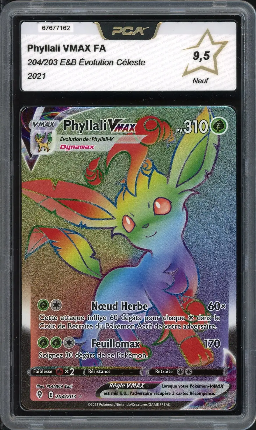 PCA 9.5 Phyllali VMax Rainbow