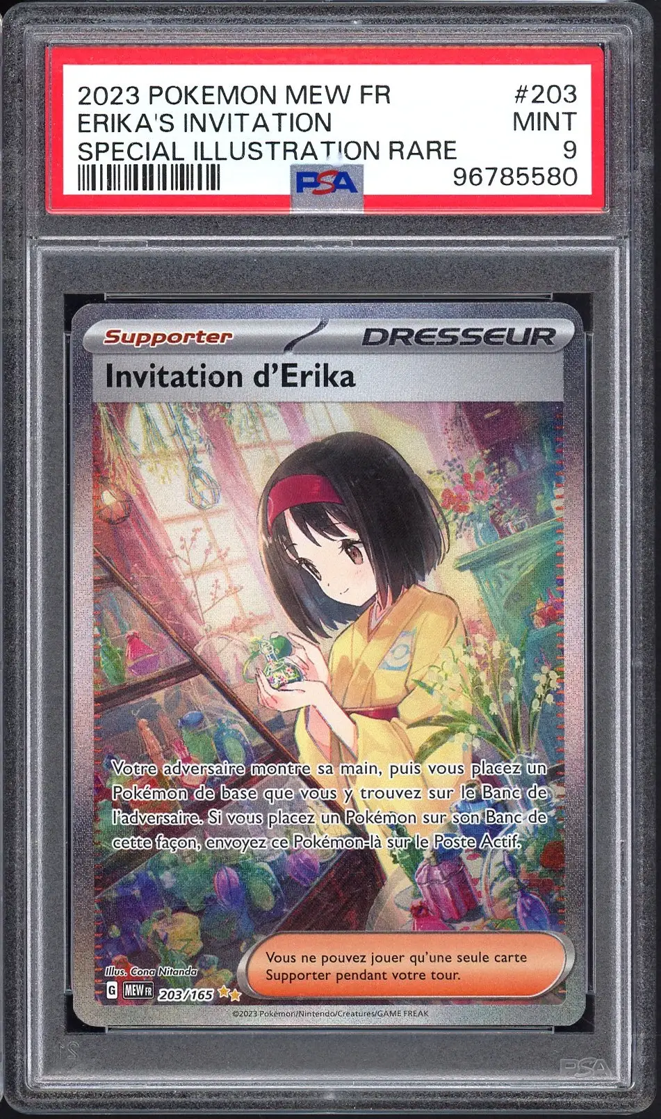 PSA 9 Invitation d'Erika