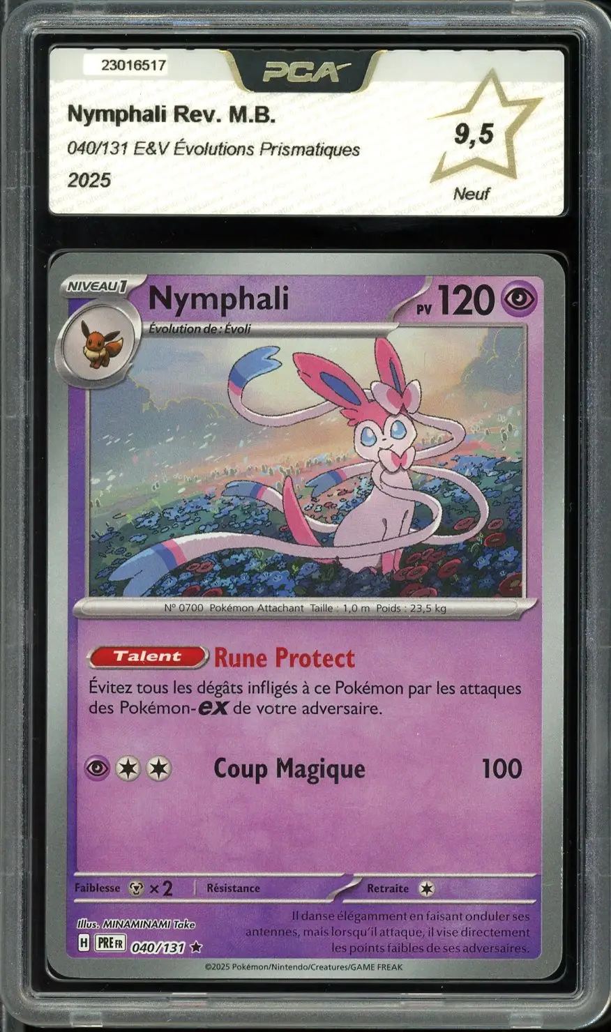 PCA 9.5 Nymphali Reverse Master Ball