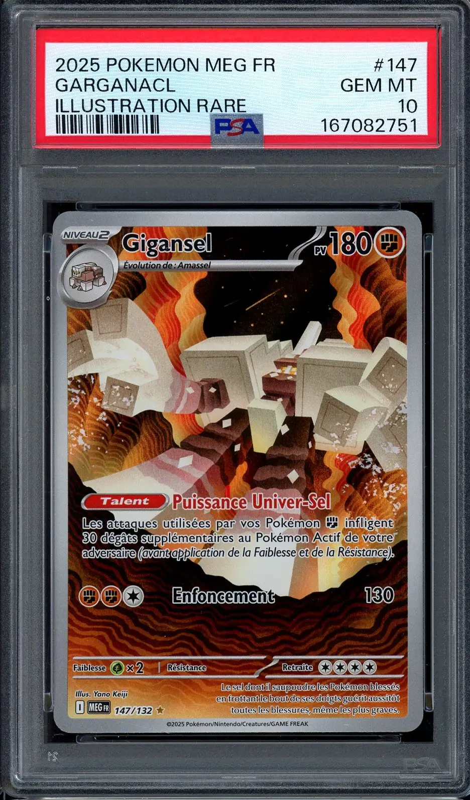 PSA 10 Gigansel
