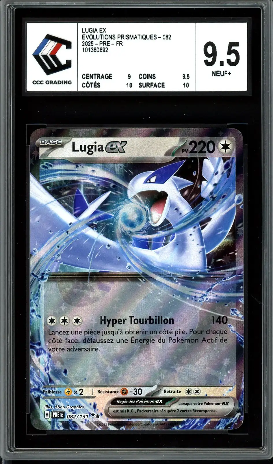 CCC 9.5 Lugia Ex