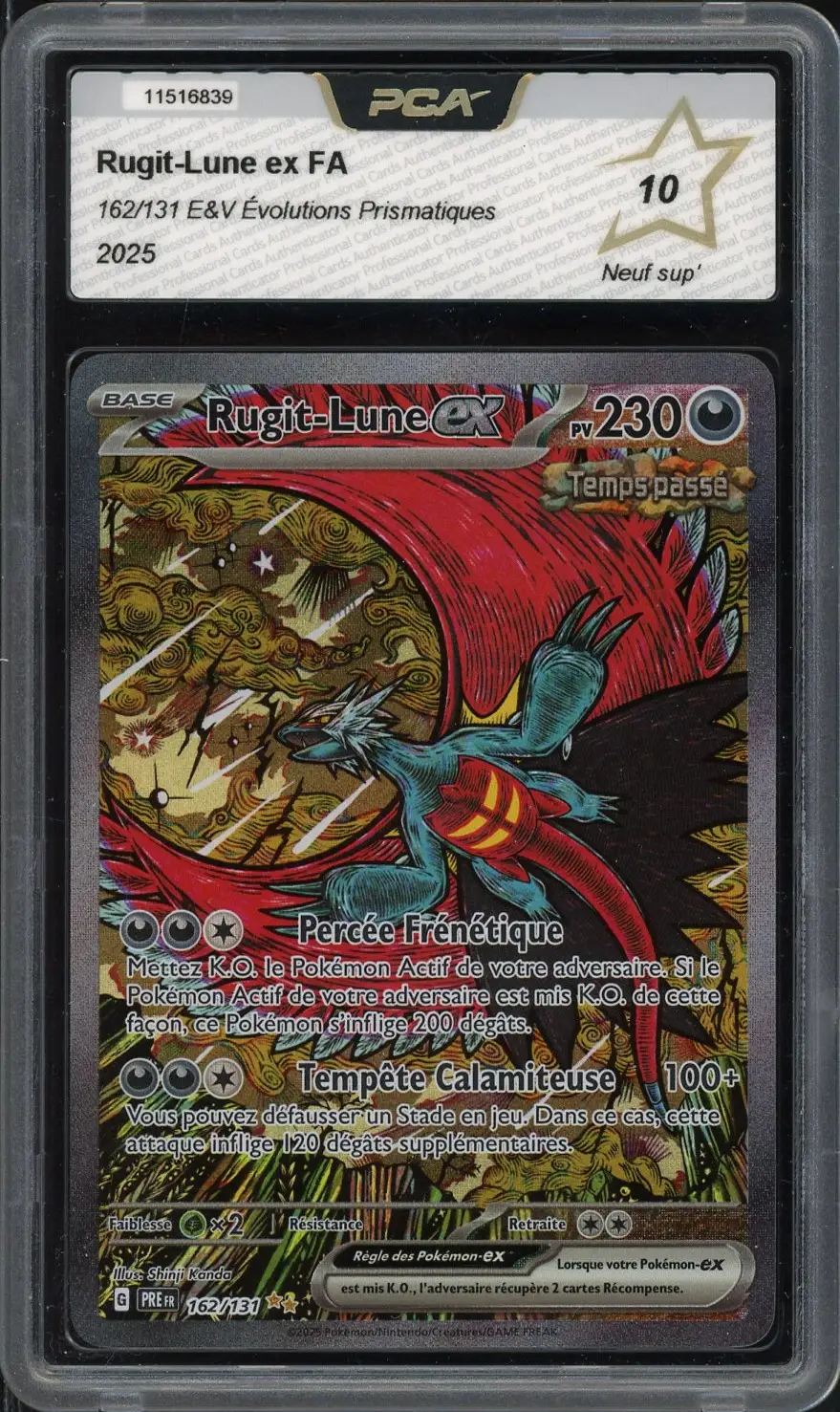 PCA 10 Rugit-Lune Ex