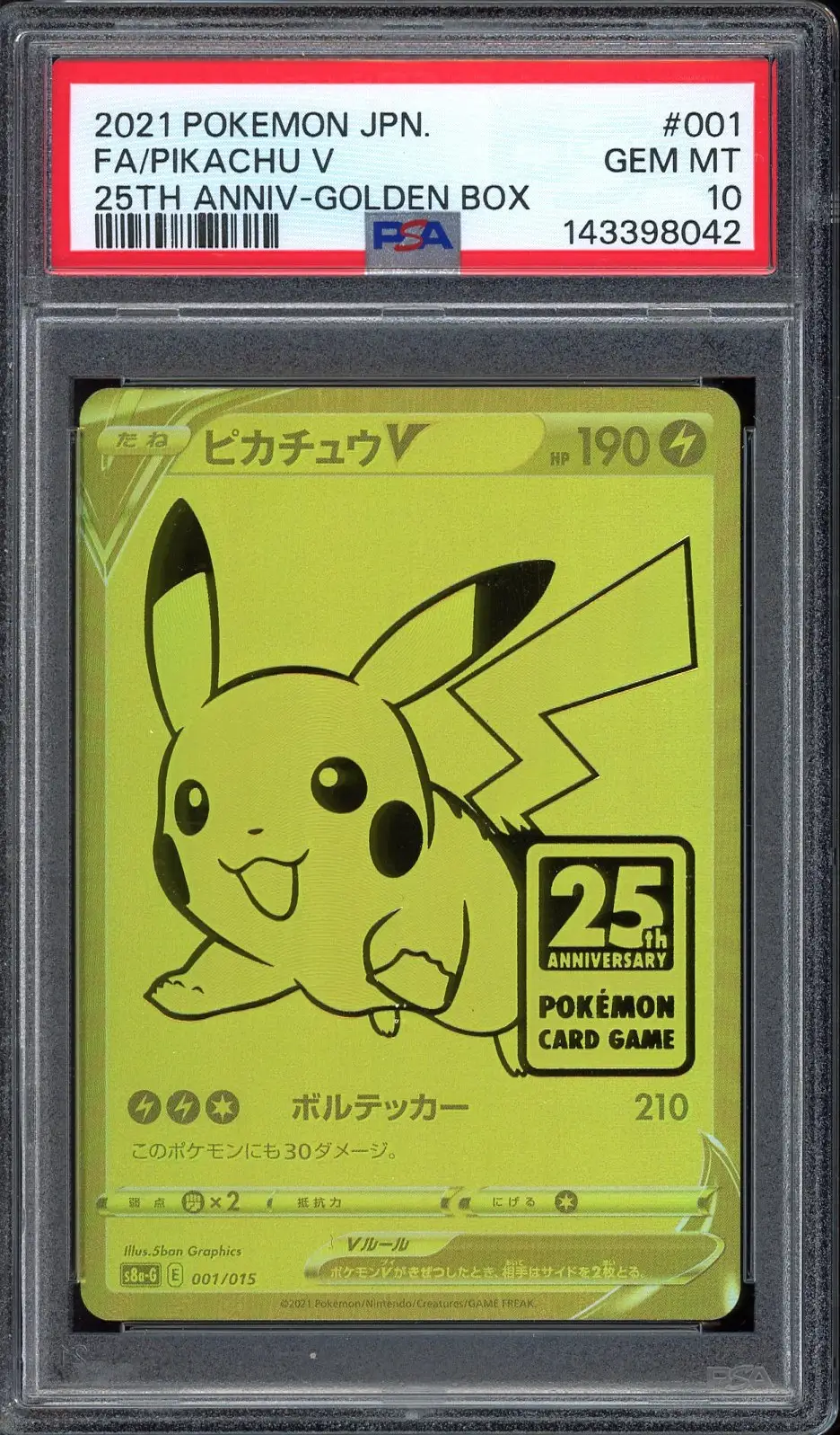 PSA 10 Pikachu V Gold